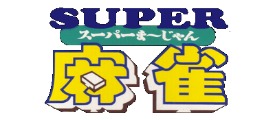 Super Mahjong logo for Super Famicom